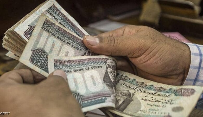 “مدينة-مصر”-تقترح-توزيع-15-قرشًا-للسهم