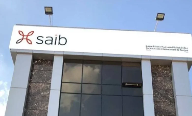 عمومية-“سايب”-تُقر-توزيع-9.93-مليون-دولار-على-المساهمين
