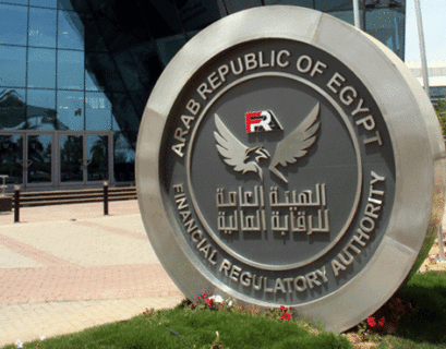الرقابة-المالية-تُلزم-شركات-القطاع-غير-المصرفي-بتطبيق-العمل-عن-بُعد-يومًا-أسبوعيًا-خلال-أبريل