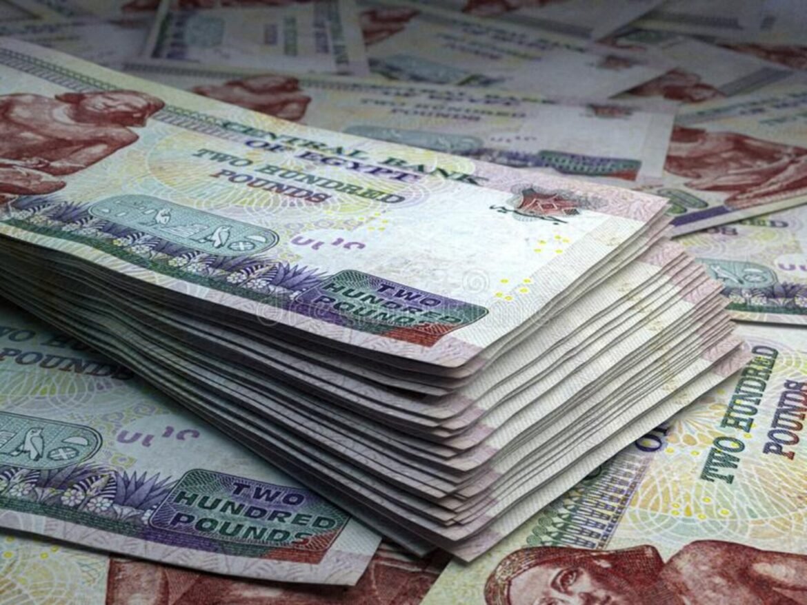 تراجع-التضخم-يفتح-أبواب-خفض-الاحتياطي-الإلزامي-للبنوك