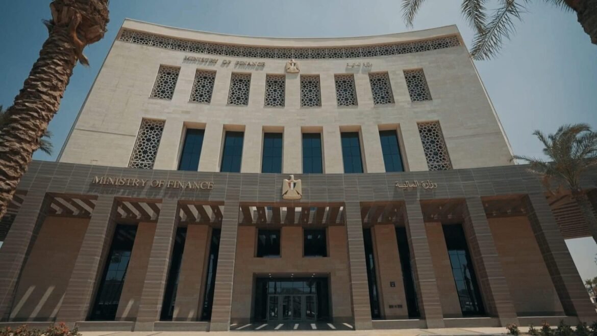 “المالية”:-مد-فترة-تقديم-إقرارات-الضريبة-العقارية-حتى-نهاية-سبتمبر