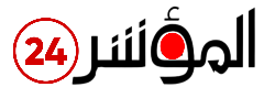 المؤشر 24