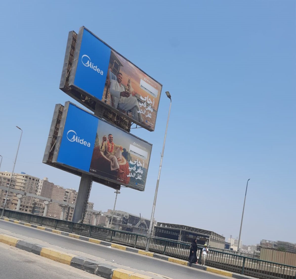 “تنظيم-الإعلانات”-يبدأ-مرحلة-رصد-المخالفات-لوضع-حلول-تنفيذية