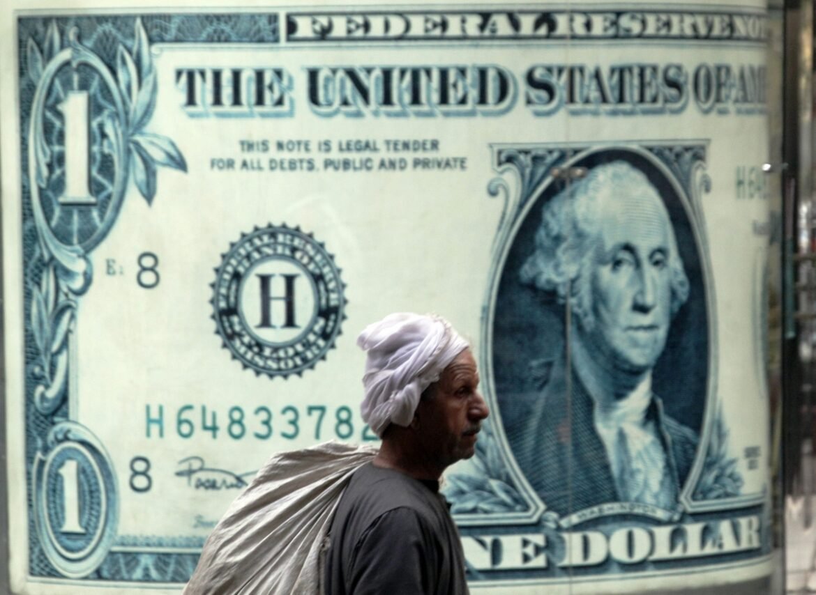سعر-الدولار-في-مصر-اليوم-الخميس-3/9/2026.-مستهل-التعاملات