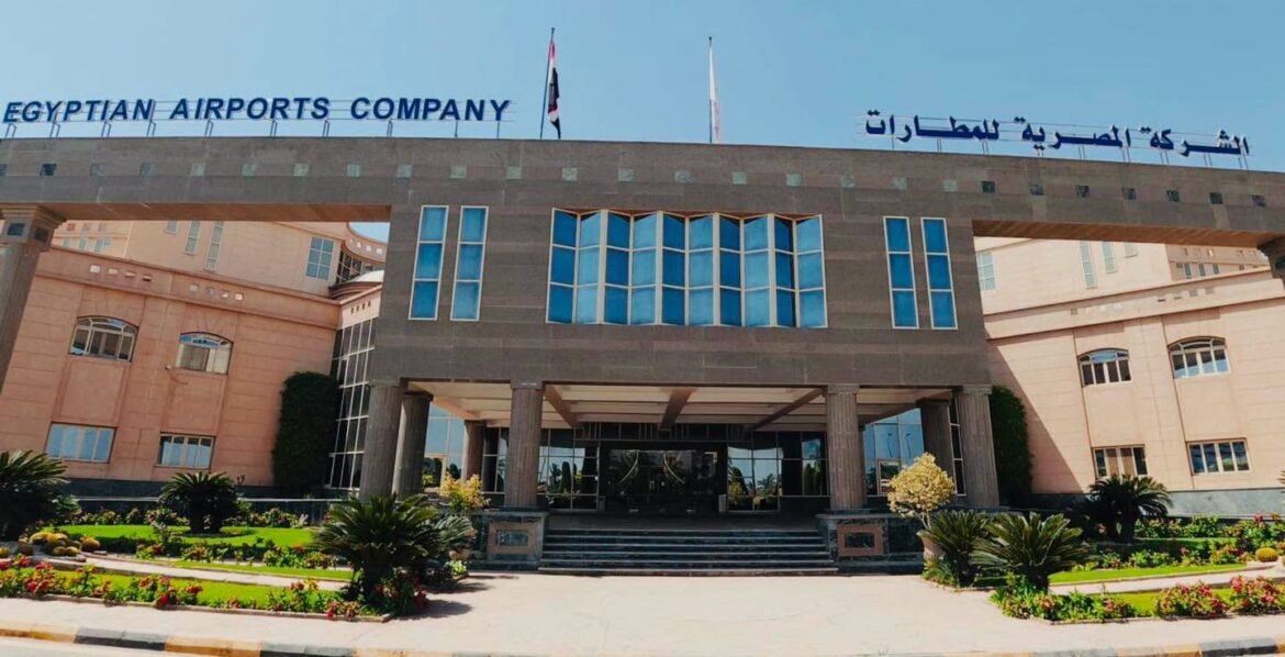 الشركة-المصرية-للمطارات-تكشف-تداعيات-العطل-الفني-بأنظمة-المراقبة-الجوية-بالمملكة-المتحدة