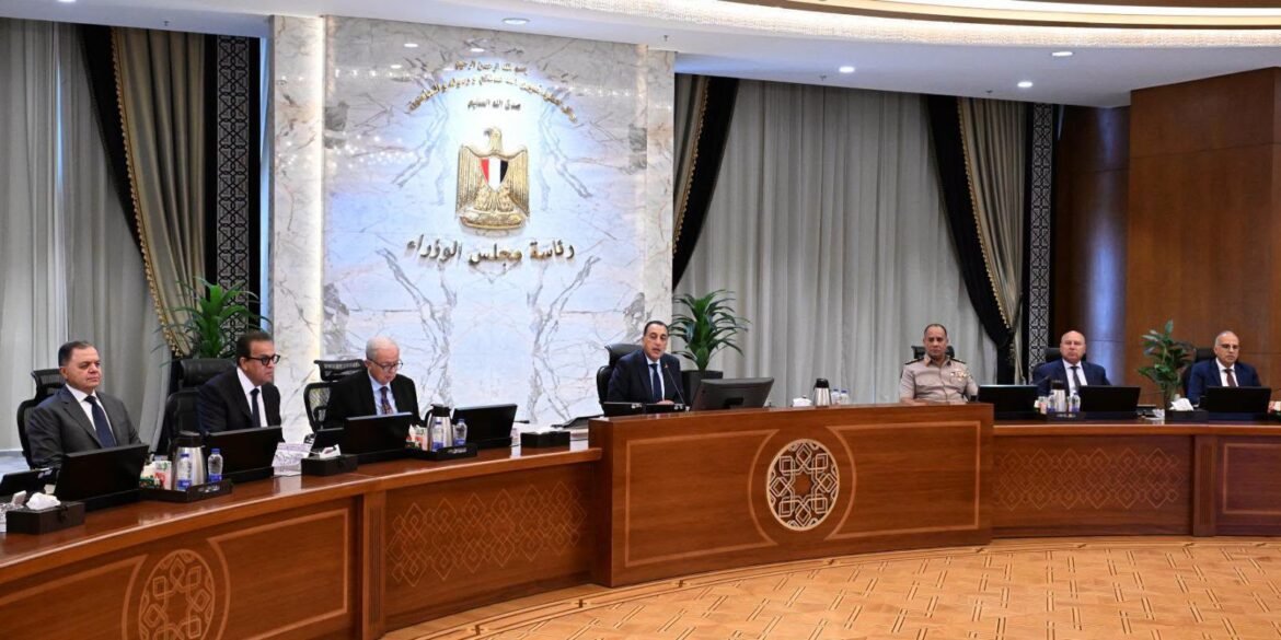 الموافقة-على-مقترح-الخطة-التنفيذية-للإصدار-الثاني-لوثيقة-سياسة-ملكية-الدولة