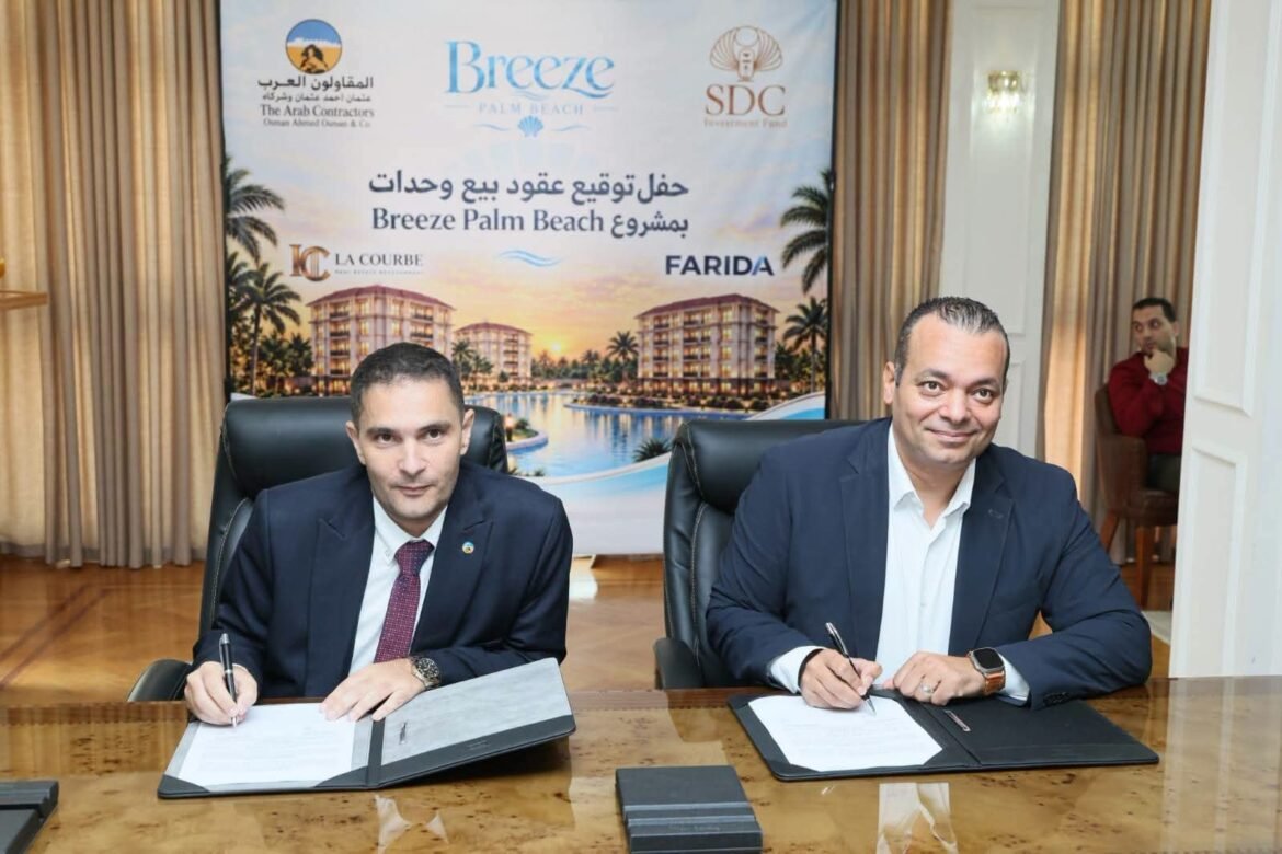 “المقاولون-العرب”-تستهدف-مليار-جنيه-مبيعات-من-توسعات-«بالم-بيتش»-بالساحل-الشمالي