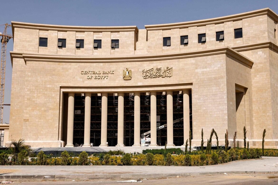 تثبيت-أم-رفع-الفائدة؟.-“المركزي-المصري”-أمام-معادلة-دقيقة-باجتماع-الغد