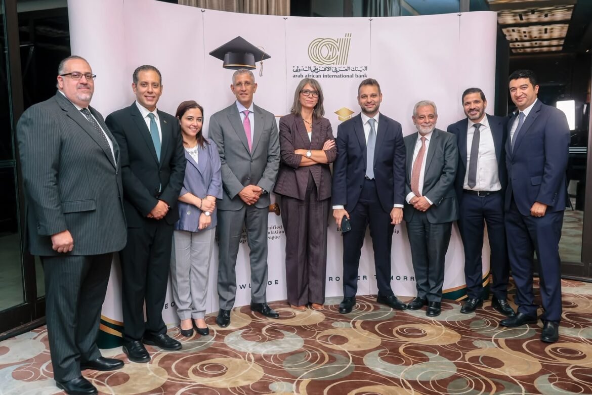 «العربى-الأفريقى-الدولى»-يطور-برامج-إعداد-القيادات-المستقبلية