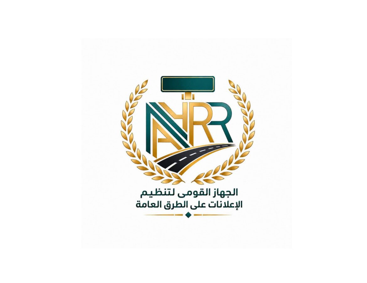الحكومة-تطلق-خطة-استباقية-لتأمين-الهياكل-الإعلانية-استعدادًا-لموسم-الشتاء