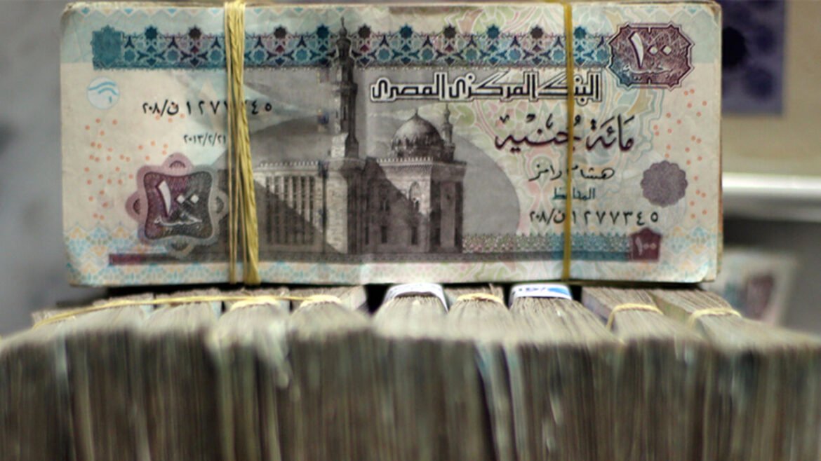“فيتش”-تثبت-تصنيف-مصر-الائتماني-عند-“b”-بنظرة-مستقبلية-مستقرة
