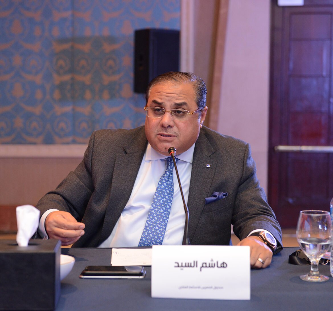 هاشم-السيد:-إعلان-السعر-النهائى-لطرح-بنك-القاهرة-بحد-أقصى-26-أكتوبر